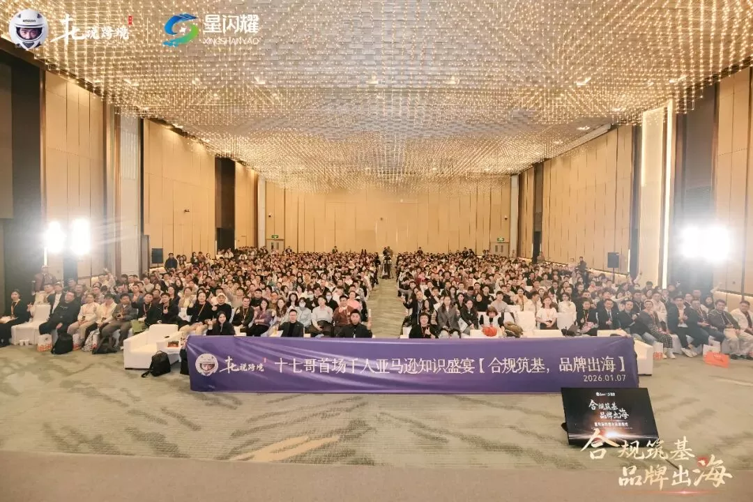 钱海众鑫供应链 (1)