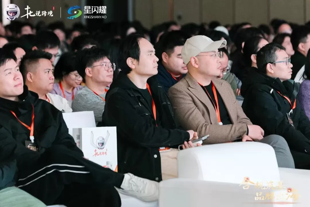 钱海众鑫供应链 (2)