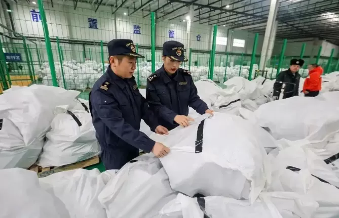 全国首个跨境电商零售出口“前置监管仓”落地威海